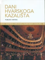 Dani Hvarskog kazališta (Hvar ; 2015)