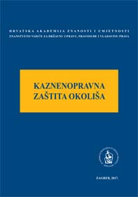 Okrugli stol Kaznenopravna zaštita okoliša (Zagreb ; 2017)