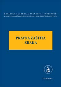 Okrugli stol Pravna zaštita zraka (Zagreb ; 2017)