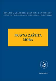 Okrugli stol Pravna zaštita mora (Zagreb ; 2017)
