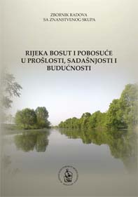 Znanstveni skup Rijeka Bosut i Pobosuće u prošlosti, sadašnjosti i budućnosti (2014 ; Vinkovci)