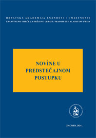 Okrugli stol Novíne u predstečajnom postupku (2023 ; Zagreb)