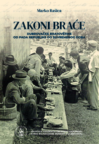 Zakoni Braće