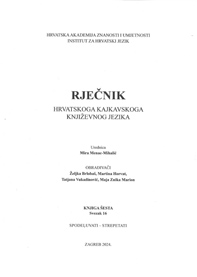 Rječnik hrvatskoga kajkavskoga književnog jezika, knjiga 6, sv. 16